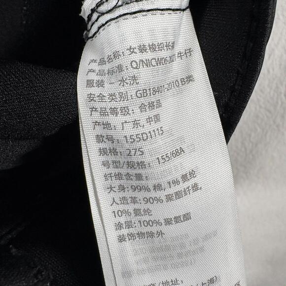 Abercrombie & Fitch Ultra High Rise Ankle Straight 27S Black Jeans Leather - Picture 5 of 8